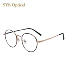 Most popular eyeglasses frame japanese spectacle round eyewear design your own logo for men women