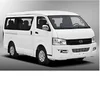 /product-detail/china-cheap-hiace-model-4-8m-van-minibus-with-7-seats-62263258052.html