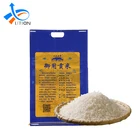 Custom Print Agricultural Woven Packaging 10Kg Pp Woven Rice Packing Bag