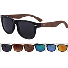 China Oem Custom Logo Polarized Shades Sun Glasses Zebra Wood Frame Bamboo Sunglasses