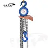/product-detail/manual-lifting-equipment-3-ton-block-chain-hoist-60314967047.html
