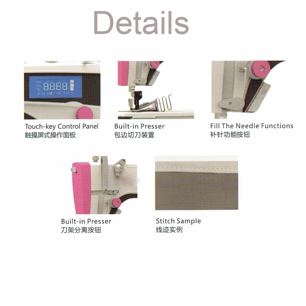 Edge cover Big Hook Lockstitch Industrial Sewing Machine