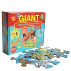Professional Toys Professional Manufacturer Custom Educational Toys For Children Puzzle Manufacturers
