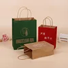 OEM Logo Printing Food Drink Take Out Bag Coffee Take Away Paper Bag with Paper Handle Cup Holder Insert