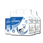 CELECARE NBH Phototherapy Diaper Factory 3D Anti-side Leakage Medical Baby Diapers H-type