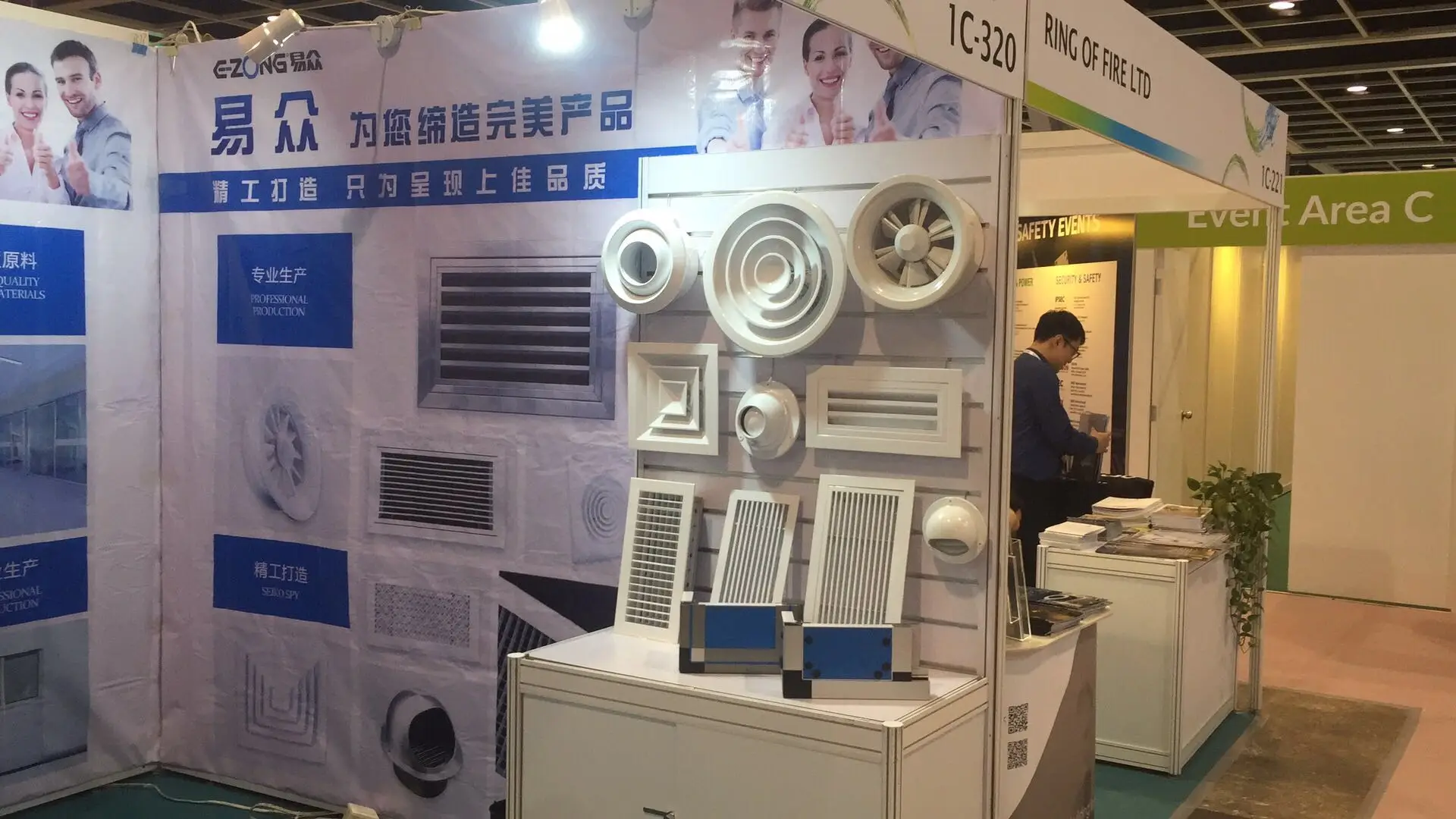 Air Conditioner, Plastic, AHU - detail 38