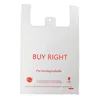 Green products biodegradable t-shirt packaging plastic bag