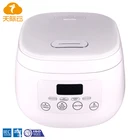 Hot Sale Smart Home Electric Rice Cooker 1.2L Pot Non Stick Heating Cooker