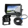 /product-detail/factory-direct-24v-truck-vessel-car-reverse-camera-monitor-system-62282215294.html