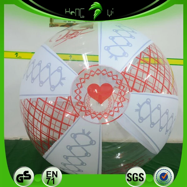 love beach ball