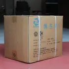 Hot sale direct sales of high quality high purity vitamin c large favorably