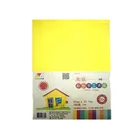 A4 Paper Classy 70g 80g 180g 300g A4 Size Origami Handicraft Student Heavyweight Colored Construction Paper