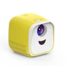 /product-detail/l1-mini-projector-convenience-portable-home-theater-convenience-62300902164.html