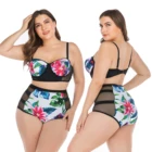 popular products 2019 designer bikini Fashion Women Sexy Bikini Plus Size Swimwear