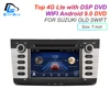 Android 9.0 system IPS touch screen DSP 4G Lte radio For SUZUKI Old Swift car monitor GPS DVD player stereo navigation