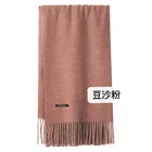 Scarfs Long Women Scarfs Plain Neck Fashion Wear Woven Wide Shawl Pashmina Cashmere Wholesaler