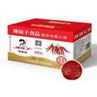 Food Healthy Food Premium Quality Onion And Red Chilli Sauce In Jar For Sales