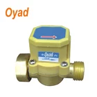 Household Booster Pump Water Flow Sensor Switch