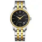 Womens Luxury Leather watches automatic moonphase watch mechanical movement