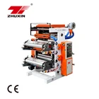 Double color plastic bag flex printing machine price