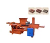 Automatic Victory Manufacturer Roof Tile Making Machine