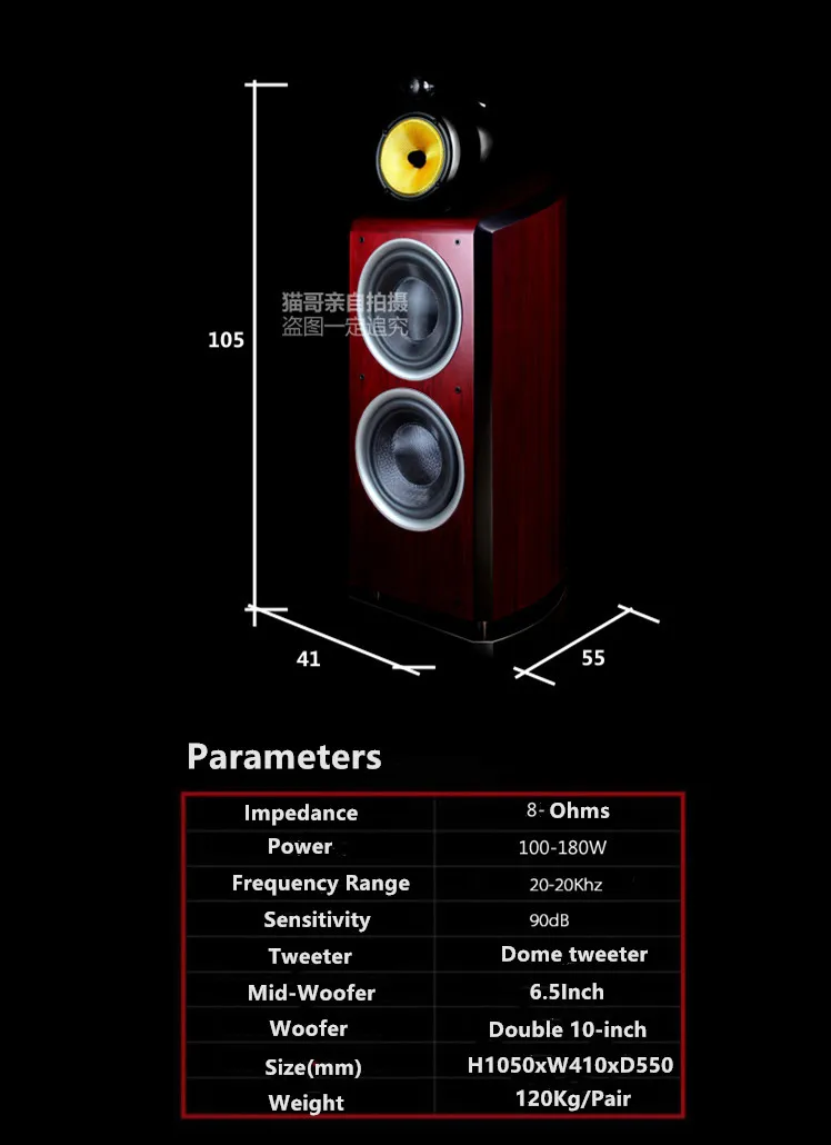 L-030 M10 double 10 inch hifi speaker fever floor speaker three-way audio - ANKUX.COM