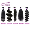 Gorgeous top quality virgin natural wave deep wave kinky curly straight human hair all types Brazilian Hair Weave