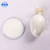 /product-detail/lvyuan-detergent-raw-materials-anionic-polyacrylamide-pam-for-industry-chemical-62265708419.html