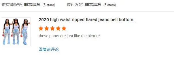 Custom Girl's Midi Denim Skirts High Waist Irregular Split Long Jeans Skirt for Women