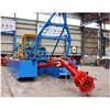 22 Inch 4500 m3/hr Julong JLCSD-550 Dreger China Cheap Prices Of Sand Dreger Machine
