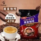 Coffee Instant Professional Supplier Refreshing Coffee Powder In Bulk Instant Drink Fruit Powder