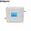 /product-detail/tri-band-gsm-dcs-wcdma-mobile-signal-booster-2g-3g-4g-lte-cell-phone-signal-repeater-60098742454.html