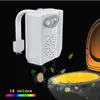 /product-detail/motion-activated-wc-bowl-lights-smart-portable-motion-sensor-led-toilet-seat-night-light-62294633181.html