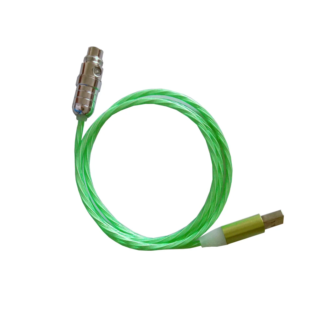 u- light1