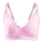 Wirefree Nursing Maternity Bra Clothing Modal Breastfeeding Bra for Pregnant Women Pregnancy Nursing Bra Underwear