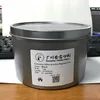 High quality magnetic ink for offset&screen printing