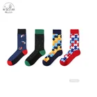 JD- N002 wholesale socks wholesale china socks socks online