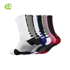 DQ-B018 big boys basketball tube socks hyper elite men basketball sock mens dress socks