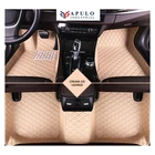 Guangzhou factory 3d 5d 7d soft easy clean durable XPE leather car floor mats for ford fiesta 17 f150 focus