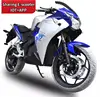 /product-detail/motor-moto-600-moped-mini-best-price-62391144454.html