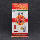 Low Price Wholesale Plastic 50kg Polypropylene Bag Pp Woven Rice Bag