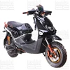 /product-detail/wholesale-eagle-motorcycle-2000w-electric-scooter-for-adult-with-eec-60769035295.html