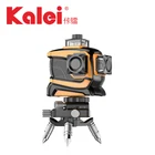 Packaging Customization Level 3D 12 Line Cross Green Laser Level