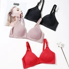 New comfortable compass bra adjustable double strap front bra
