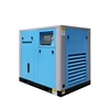 /product-detail/mikovs-low-noise-7-5kw-10hp-7bar-water-lubrication-100-oil-free-air-compressor-62254080233.html