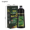 /product-detail/meidu-fast-wash-ammonia-free-permanent-ginseng-natural-blonde-brown-black-hair-dye-shampoo-62407217522.html