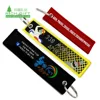 /product-detail/top-sale-souvenir-double-sided-fabric-polyester-motorcycle-motor-embroidered-keychain-carabiner-with-logo-custom-62304439317.html