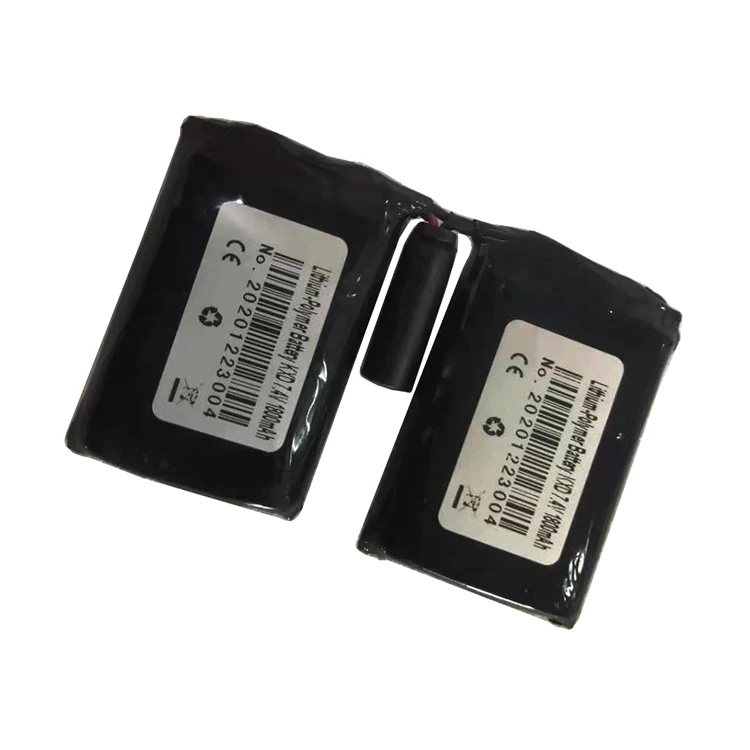 7.4v 1800mah heated 2.jpg