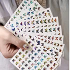 Foil Foils Nail Foil Butterfly Nail Foil Transfer Sticker Nail Art Decoration Designer Nail Foils