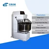 /product-detail/most-popular-commercial-automatic-dough-mixer-machine-for-bakery-mixing-type-cookie-fishball-processing-machine-62281250742.html